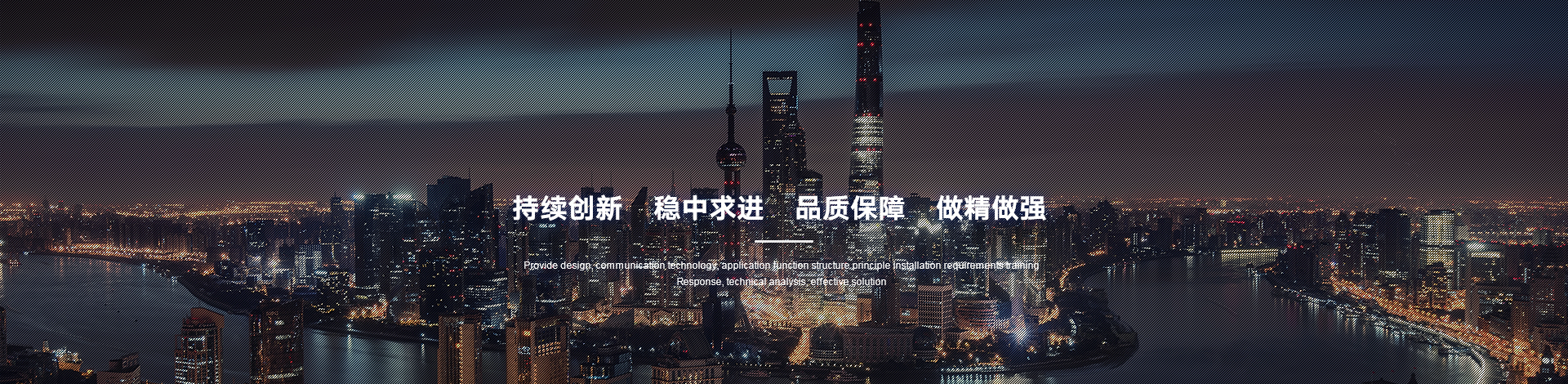 新苑星