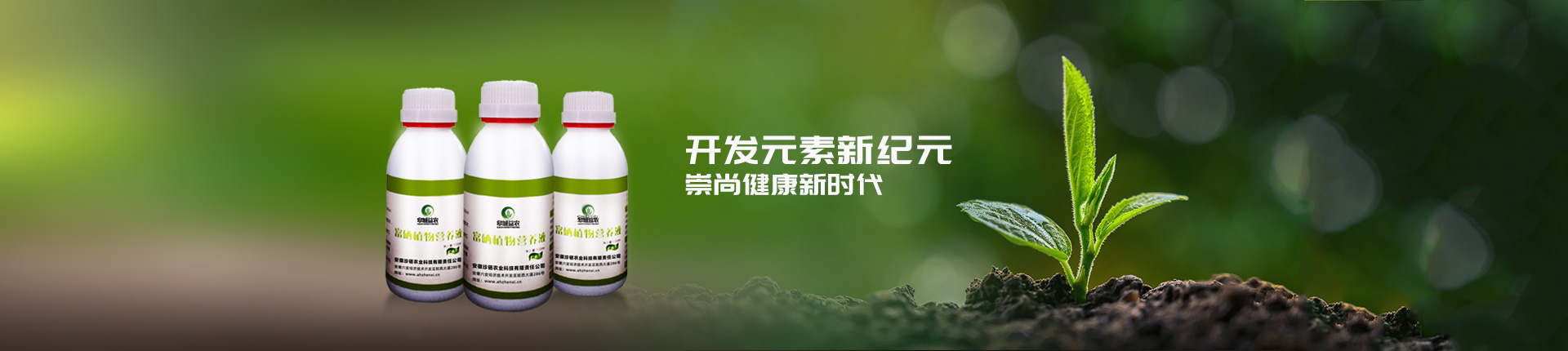 產(chǎn)品展示