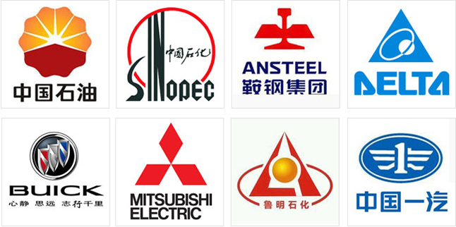 中立鋼