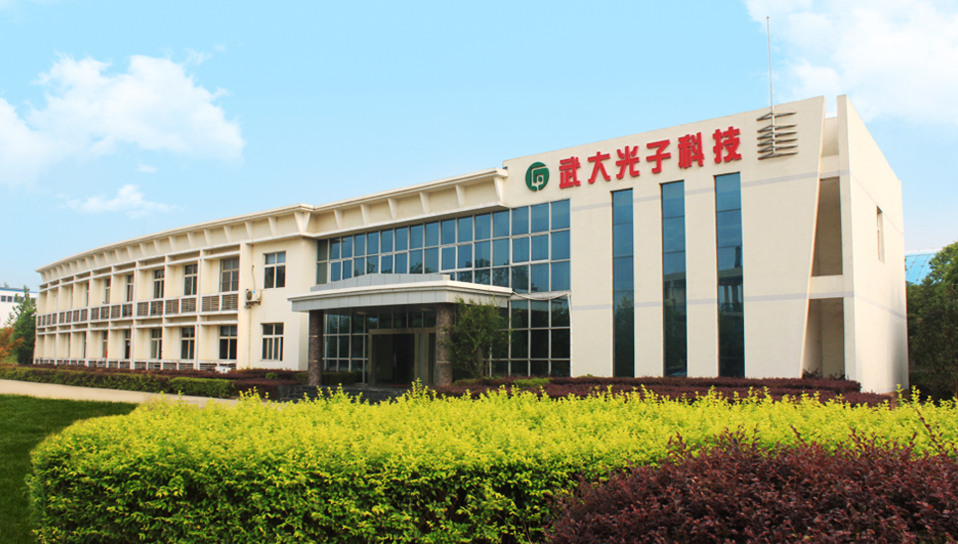 武大光子 武大光子