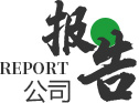 福森藥業(yè)