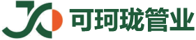 鈺隆