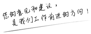 泉州市武榮體育器材有限公司