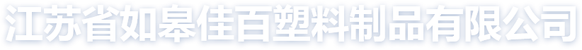 這是描述信息