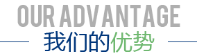 南豐聲寶