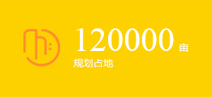 神州沃良