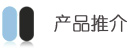 這是描述信息 這是描述信息