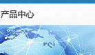 changlin