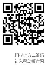 二維碼