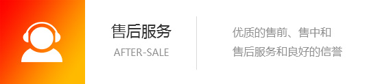 金貝磨具