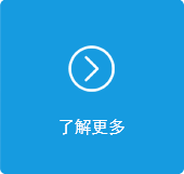 新苑星