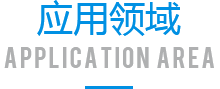 這是描述信息 這是描述信息