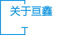 這是描述信息 這是描述信息