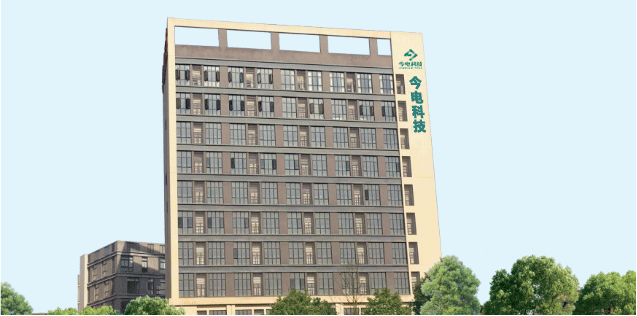 武漢今電科技有限公司