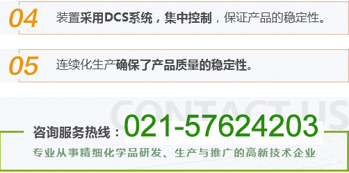 這是描述信息