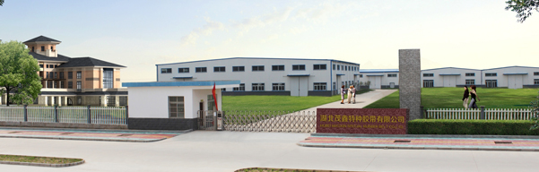 Joint zone_Hubei MaoXin Special Rubber Belt Co., Ltd.