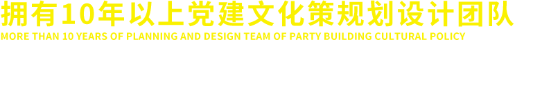 呈興