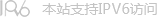 这是描述信息