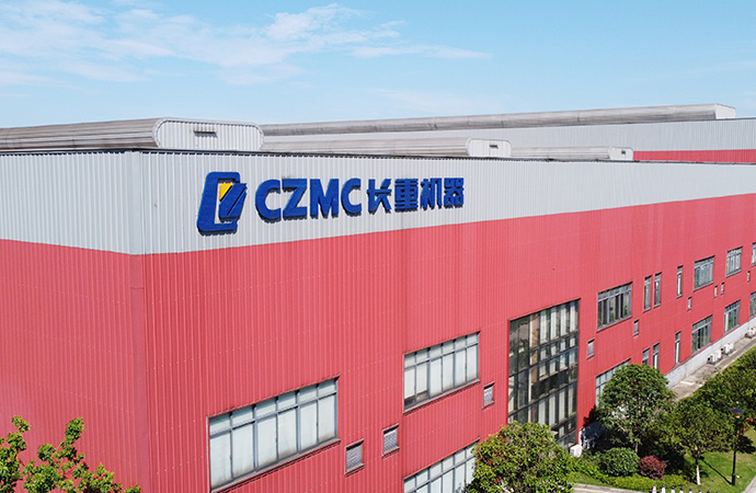 企業文化