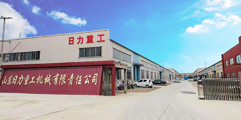 企业介绍 企业介绍