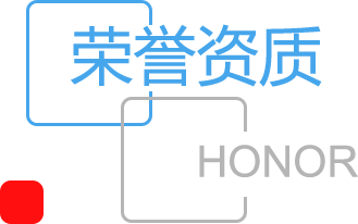 煙臺(tái)市精創(chuàng)電氣科技有限公司