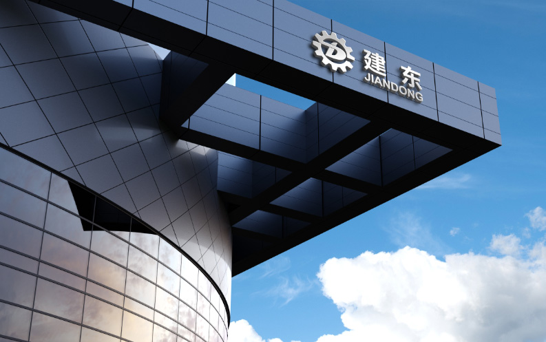 關于我們