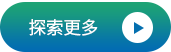这是描述信息