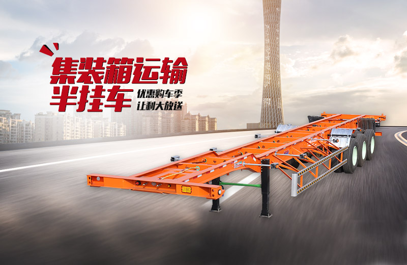 0首付購(gòu)車(chē)