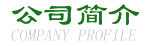 思標(biāo)