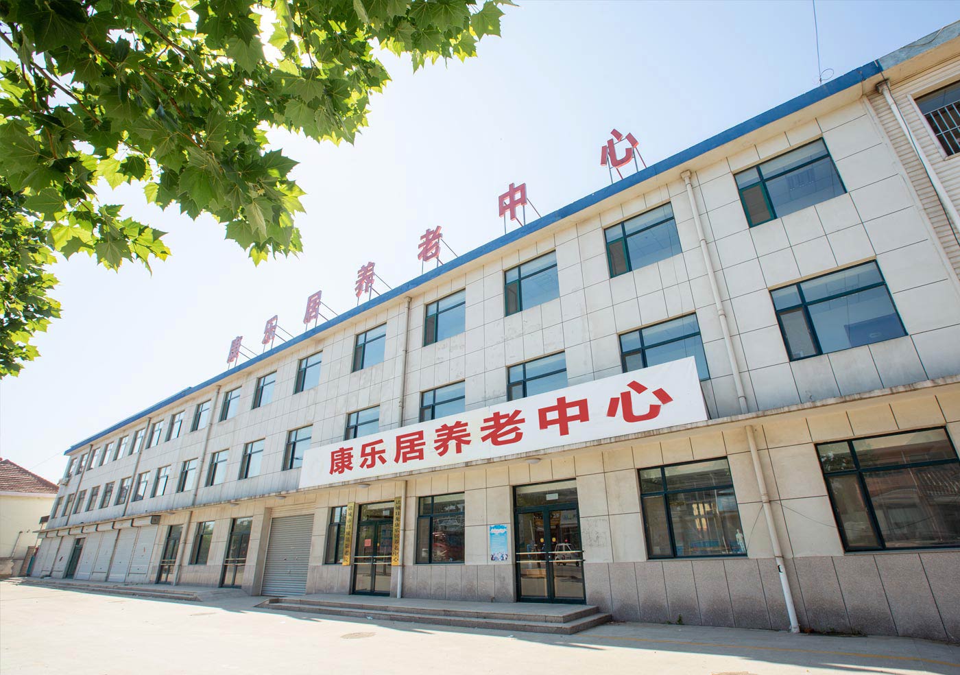 關(guān)于我們 關(guān)于我們
