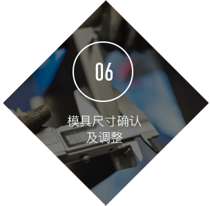 金工
