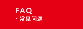 欄目導(dǎo)航 欄目導(dǎo)航