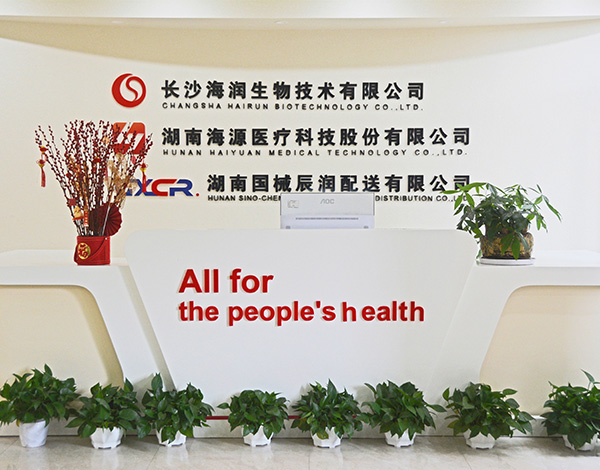 這是描述信息