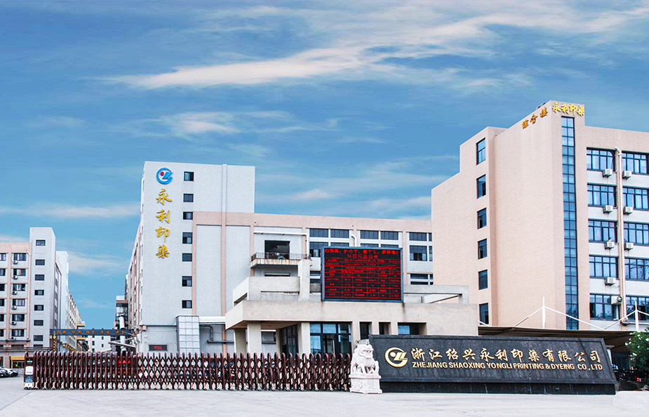 yongli 