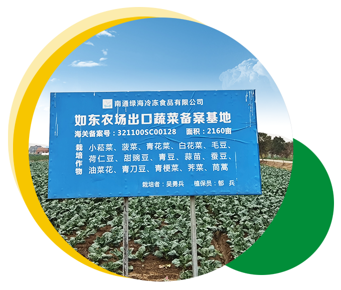 企業介紹 企業介紹