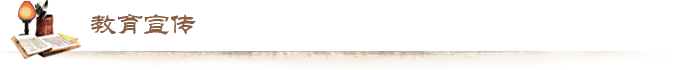 这是描述信息