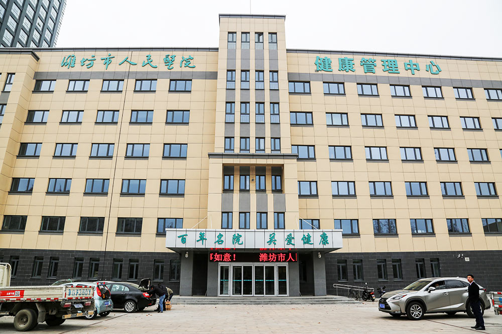 这是描述信息 这是描述信息
