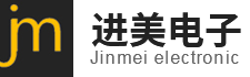 進(jìn)美電子