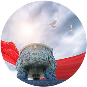 人才戰(zhàn)略