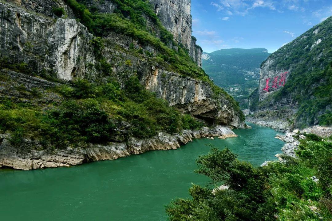 赤水河 赤水河