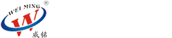 威名