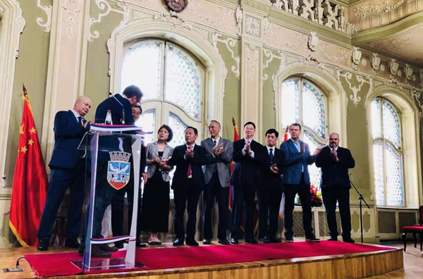 志億鋅業(歐洲)有限公司 志億鋅業(歐洲)有限公司