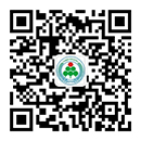 微信公众号 微信公众号