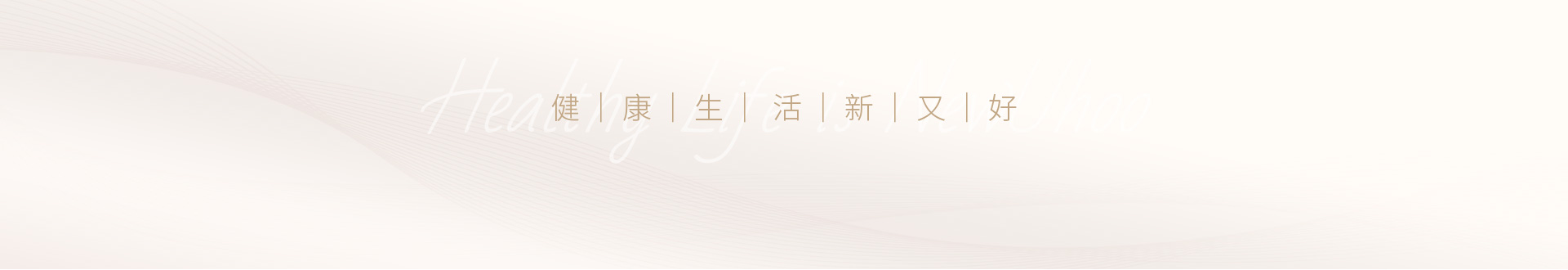 這是描述信息 這是描述信息