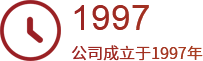 金曉 金曉