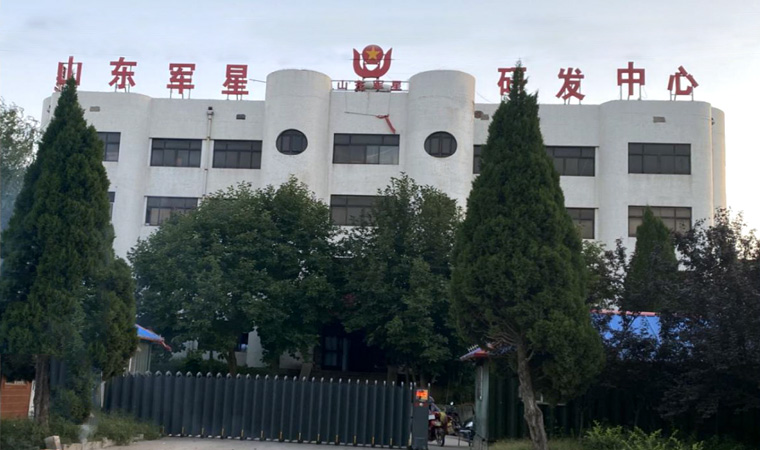 軍星被裝