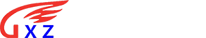 廣州急行者物流有限公司