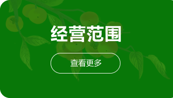 查看詳細(xì)
