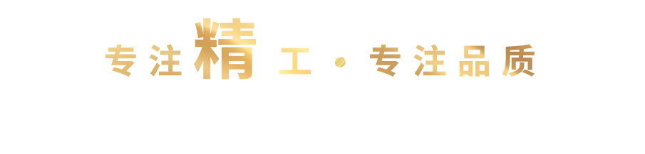 揭陽(yáng)市雙駿橡膠機(jī)械有限公司