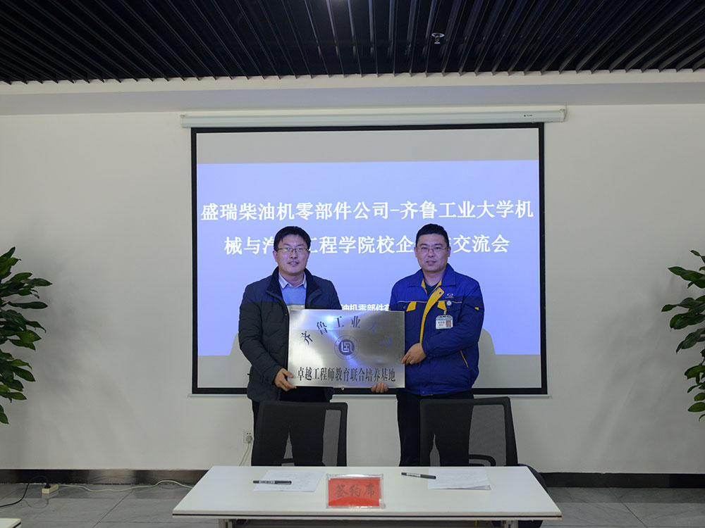 友情链接 友情链接